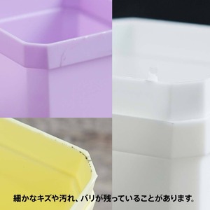 Solid Square Pot  10cm ホワイト 10個セット