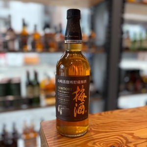 【山崎蒸溜所貯蔵梅酒】ウイスキーブレンド　750ml
