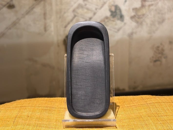 硯 | 古梅園製墨販売部