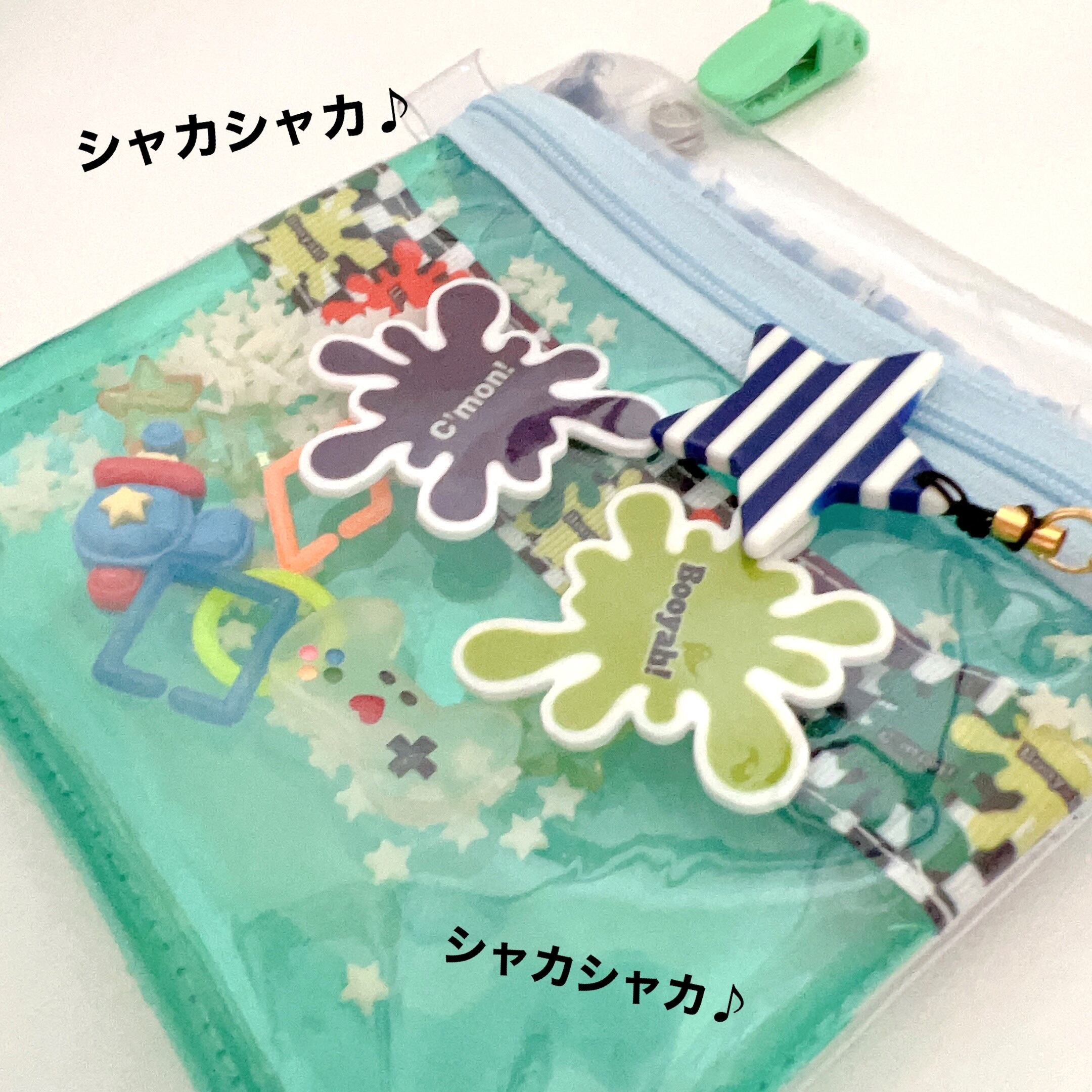 シャカシャカ移動ポケット♡蓄光パーツ紹介✩.*˚