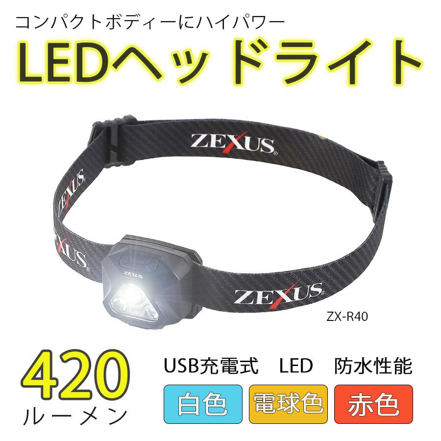 HEADスキーブーツ 24.5cm ホワイト IOS FACTORY(IOS FACTORY) ドラググリス デカくま | Pay ID