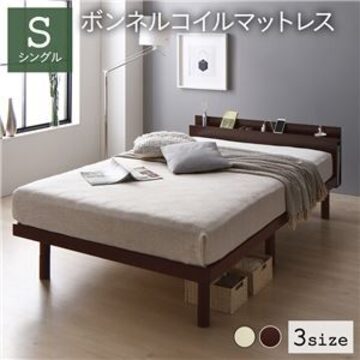 組立設置付き〕 収納 ベッド 通常丈 シングル 跳ね上げ式 縦開き 