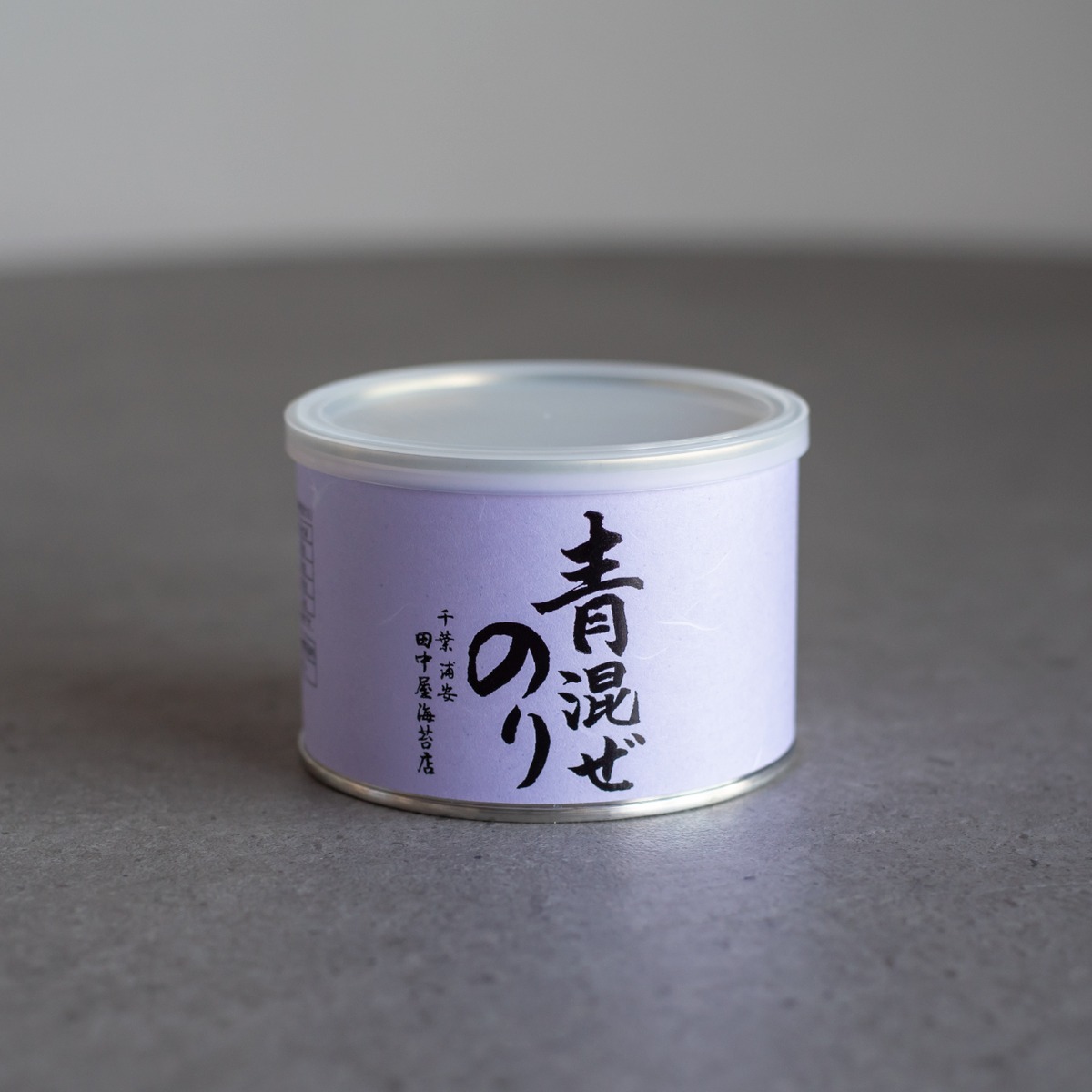 青混ぜのり(全型10枚8切80枚)【江戸前ちば海苔】 | 田中屋海苔店｜浦安 