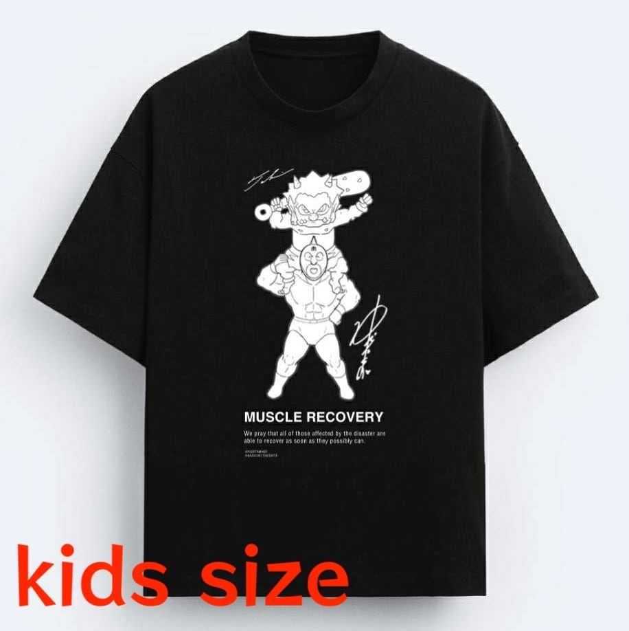 瀧下和之×ゆでたまごコラボチャリティTシャツ（黒生地にフルカラー