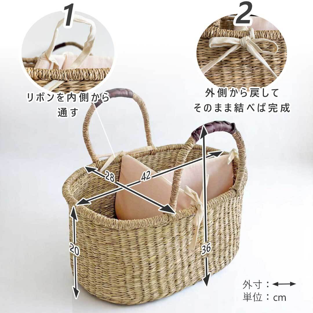 シーグラス バスケット コットン仕切り付き (SGA-807) | Naturalsoul