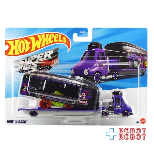 ⚫️ ホットウィール 2026 スーパーリグ ダイン・アンド・ダッシュ 1/64 ダイキャスト ミニカー 未開封