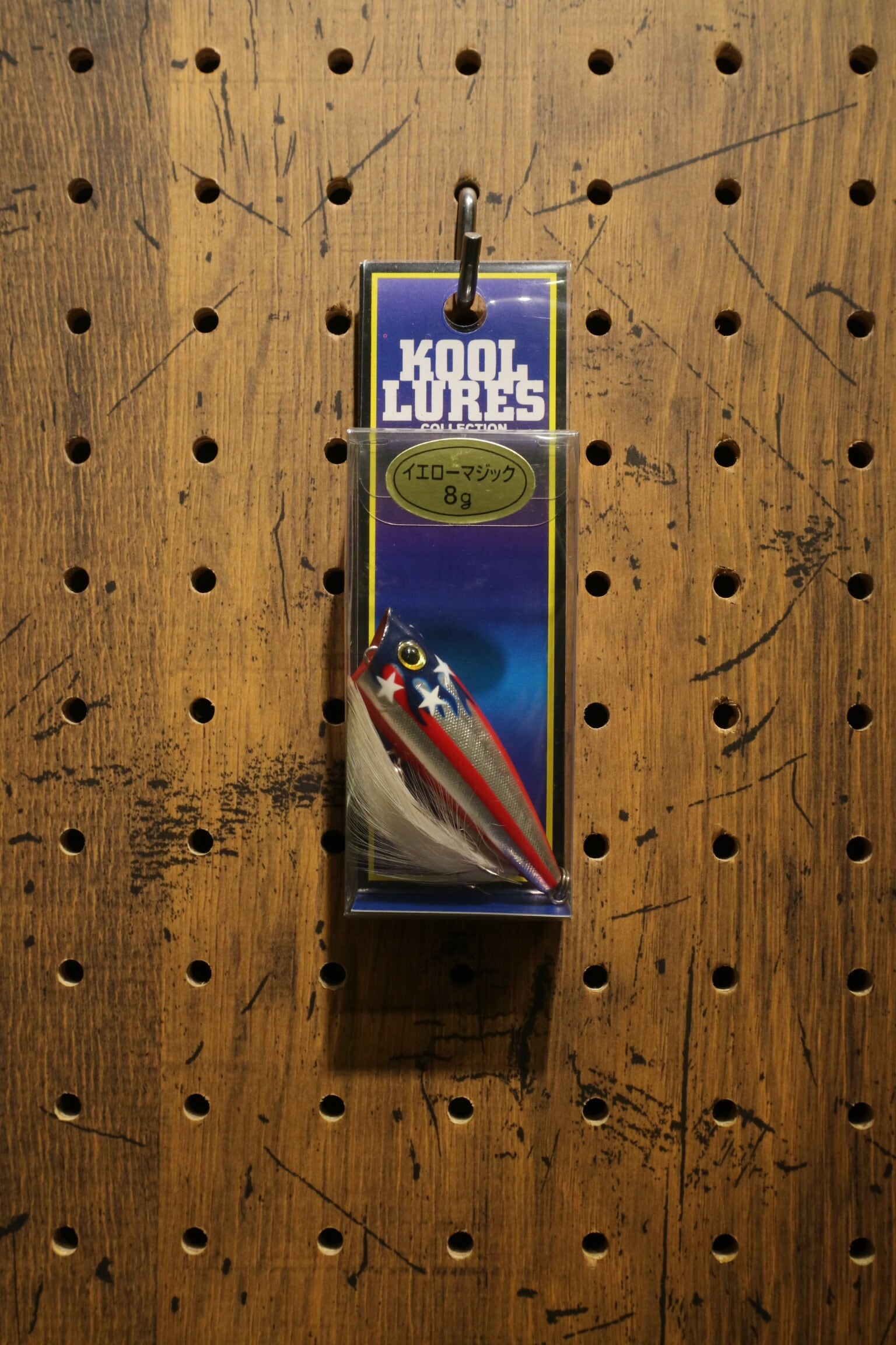 レリック&エイジド ムスタングタイプ マホガニーボディ シトラスイエロー レリック&エイジド ムスタングタイプ マホガニーボディ シトラス