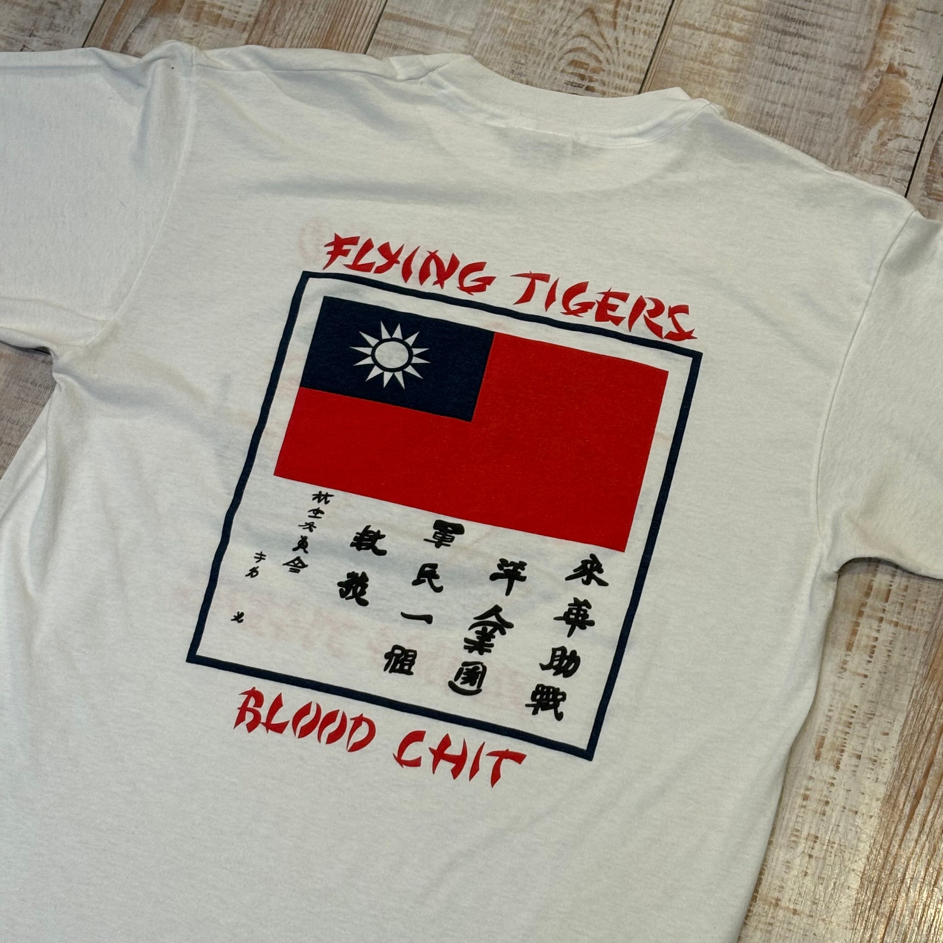 USA製 80年代 “L” Hanes ヘインズ プリントTシャツ フライング