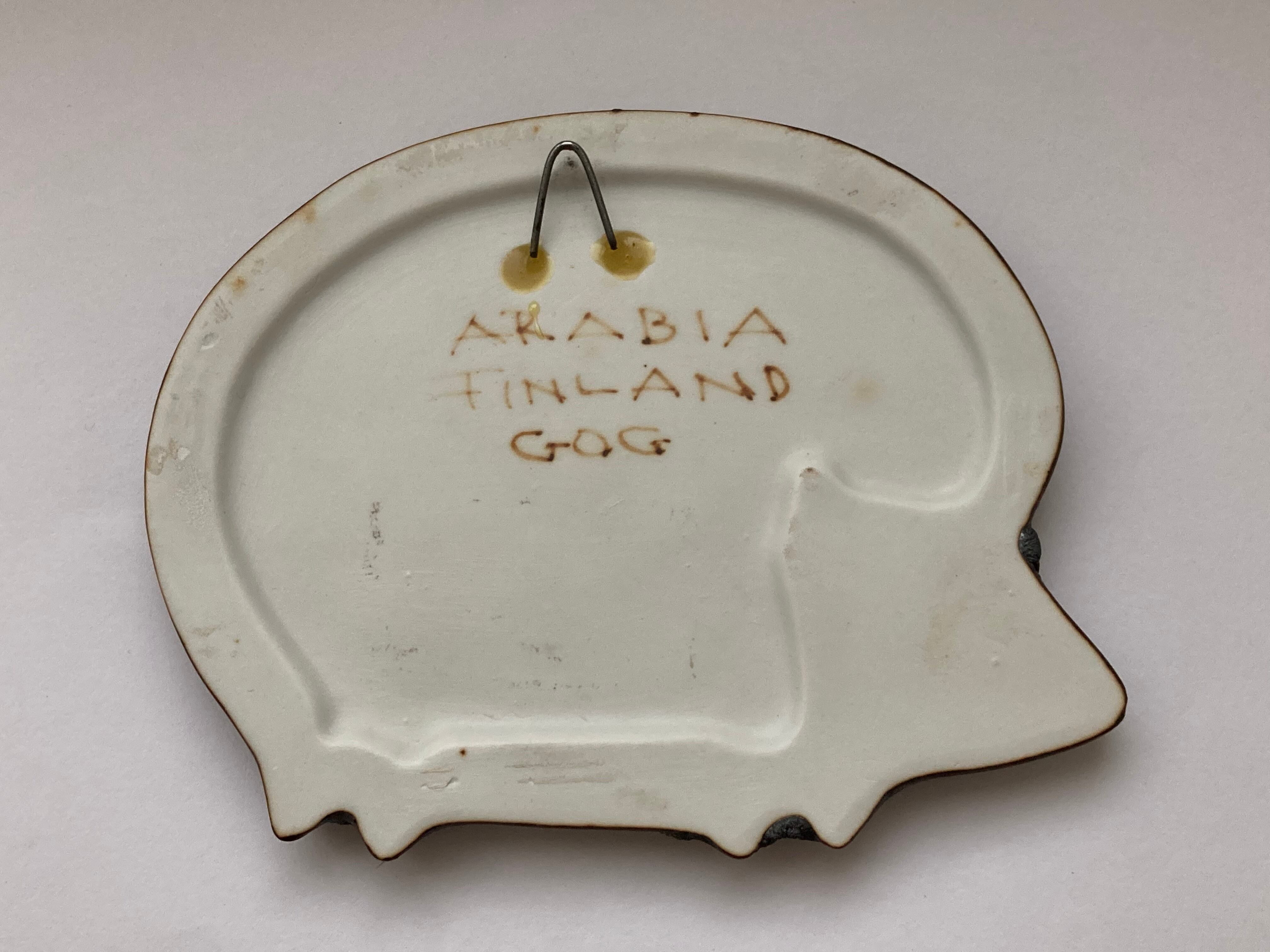 ARABIA / アラビア 茶色のハリネズミの陶板（大）幅16cm Gunvor Olin