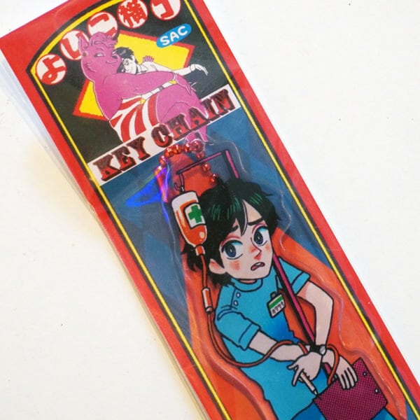 カネオヤサチコ | 233 Online Shop