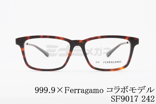 999.9×Ferragamo メガネ SF9017 242 コラボモデル アジアンフィット スクエア 眼鏡 オシャレ ブランド フォーナインズ フェラガモ 正規品