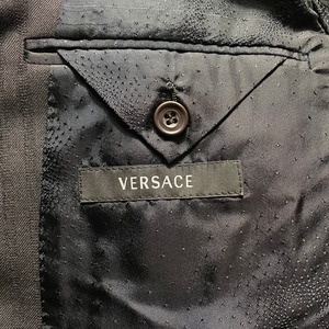 VERSACE stripe set-up