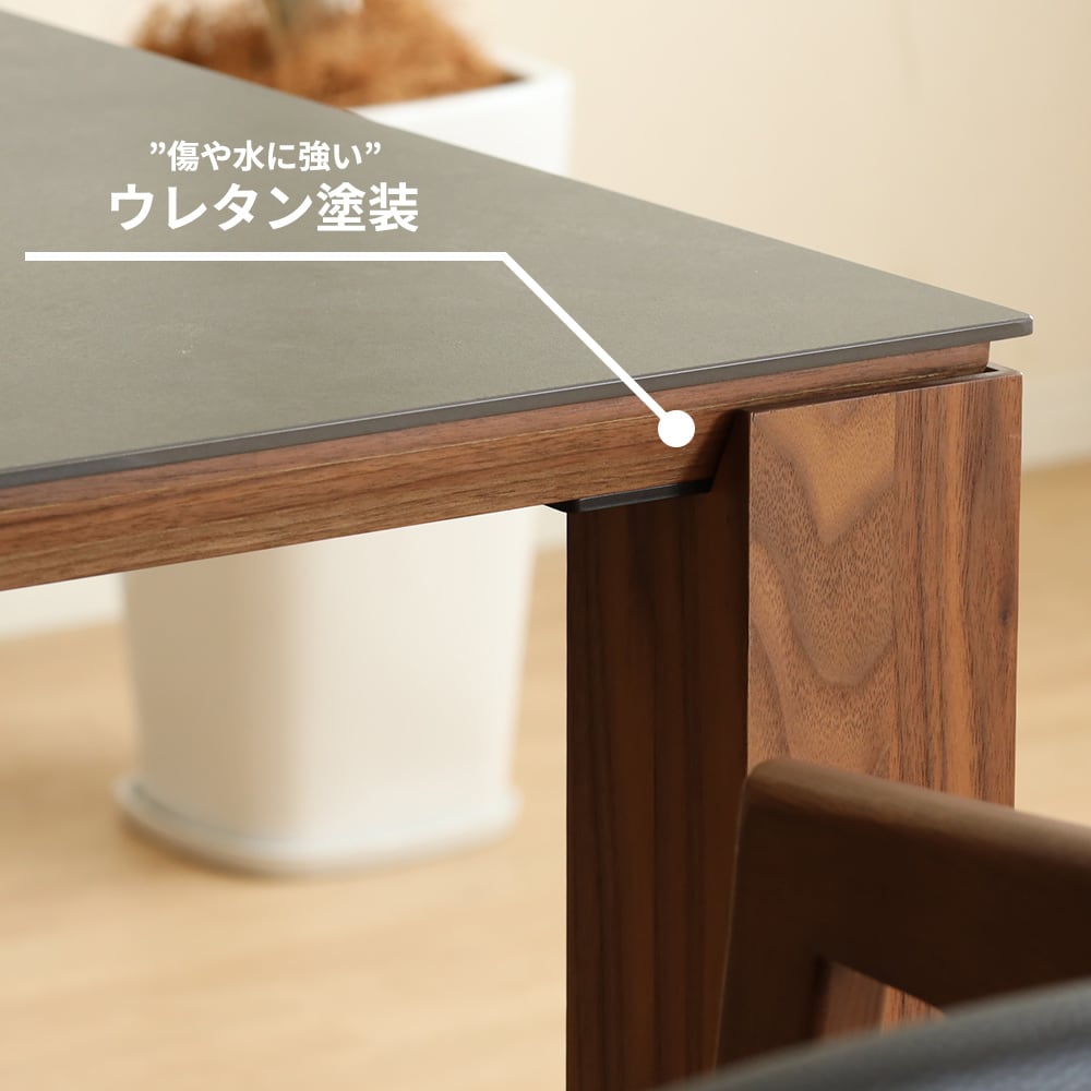 5%OFFコード：F621 セラミック ダイニングテーブル ホワイト 150