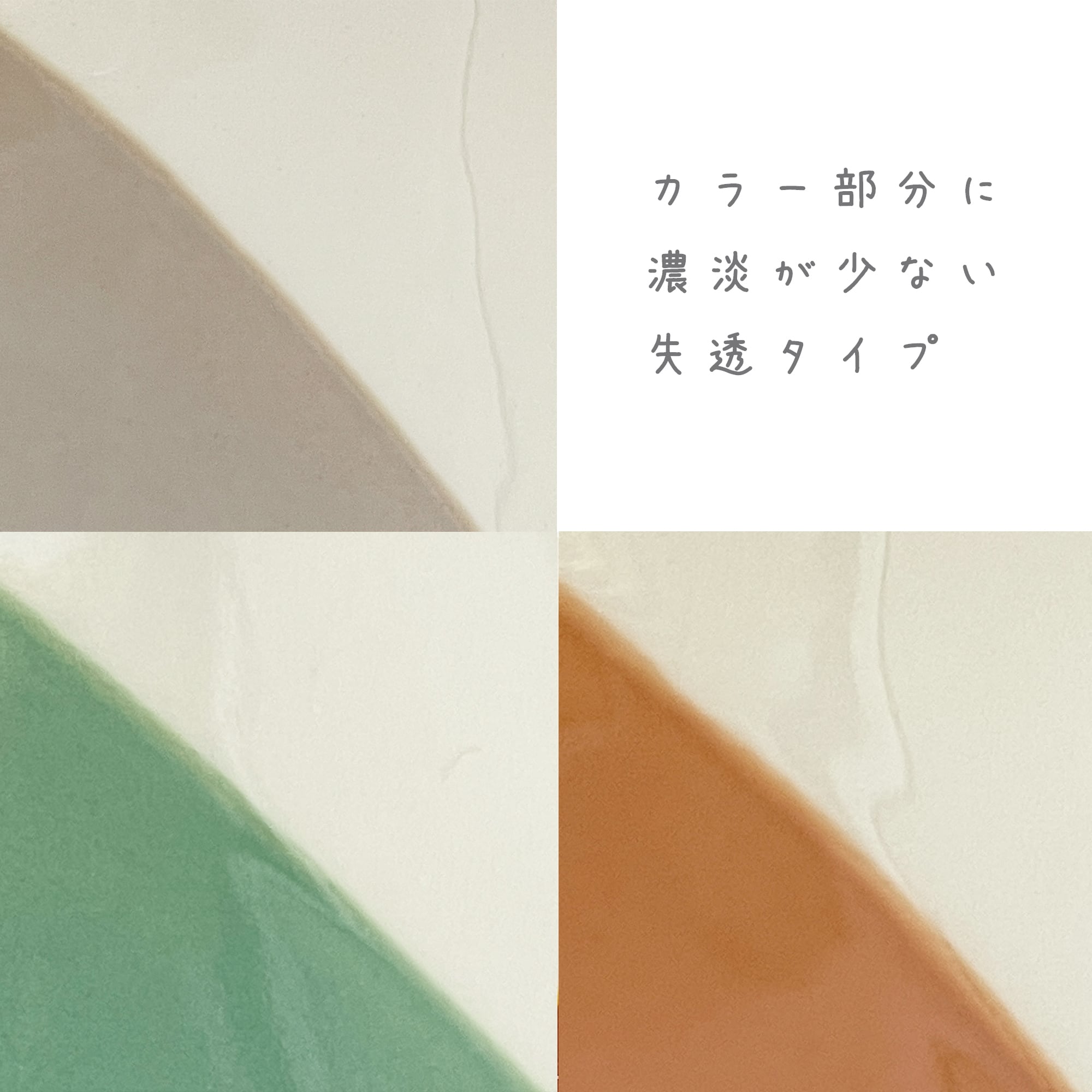 お水用【ソフトカラー】パウ・ボウル SHIZUKU(送料無料)/びちゃ猫、短足猫にも優しいお水の器(ウォーターボウル)/日本製・瀬戸焼・半磁器/Made in Japan /