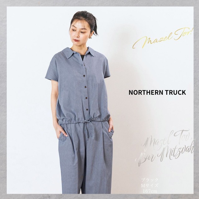 NORTHERN TRUCK/NDMD6261/ドローストリングスクエアブラウス/春夏ブラウス/薄チェック柄ブラウス/千鳥格子柄/夏羽織り