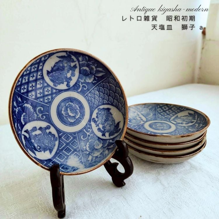 アンティーク雑貨・家具・骨董品