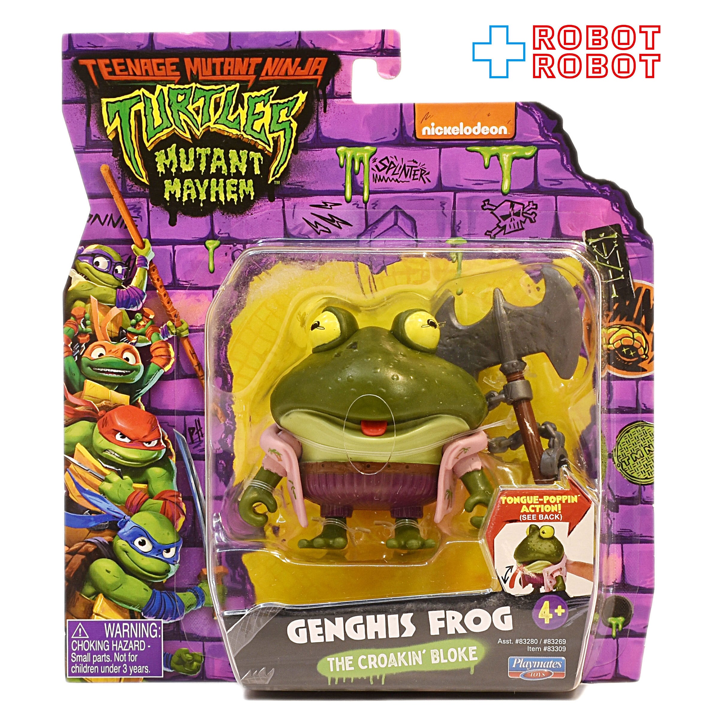 プレイメイツ タートルズ ミュータント・パニック！TMNT チンギス