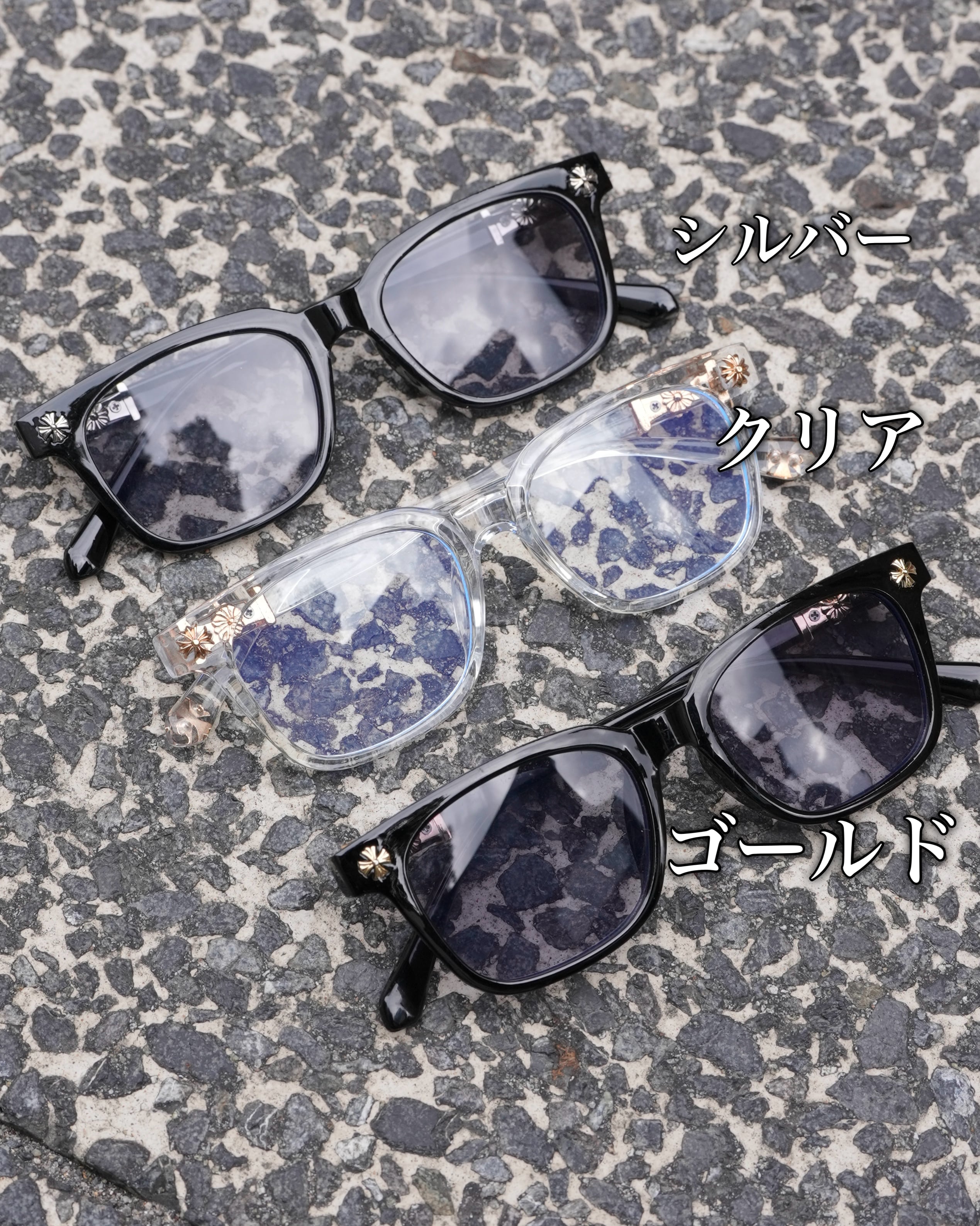 最高級】クロスチャームサングラス【BB25022】 | BELINDA OFFICIAL