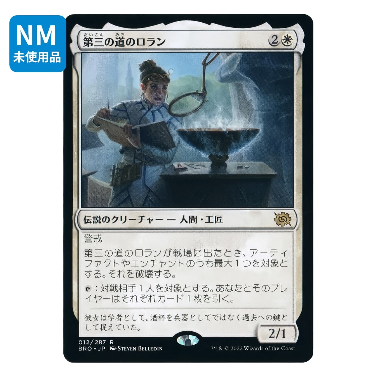 ☆Ilp11PZサウンドロップエヴァンゲリヲン新劇場版BEST全8種 | Pay ID