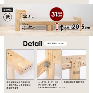 【組立式】宮棚付きシングルベッド すのこフレーム 3色展開 ロングサイズ 一人暮らし ワンルーム 幅97.5cm