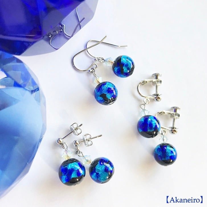 No.1509-A 琉球ガラス☆2色☆ピアス・イヤリング(ブルー⁄スカイB)