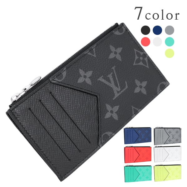 New LOUIS VUITTON ルイヴィトン コインカードホルダー タイガラマ 7色