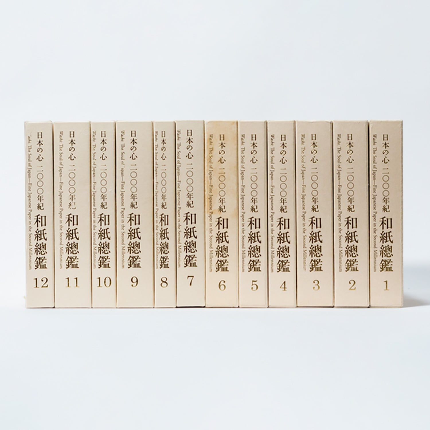 限定品】日本の心 二〇〇〇年紀 和紙總鑑 | 京都楽紙舘