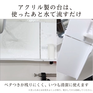 石けんカッター (台&カッターが一体型)