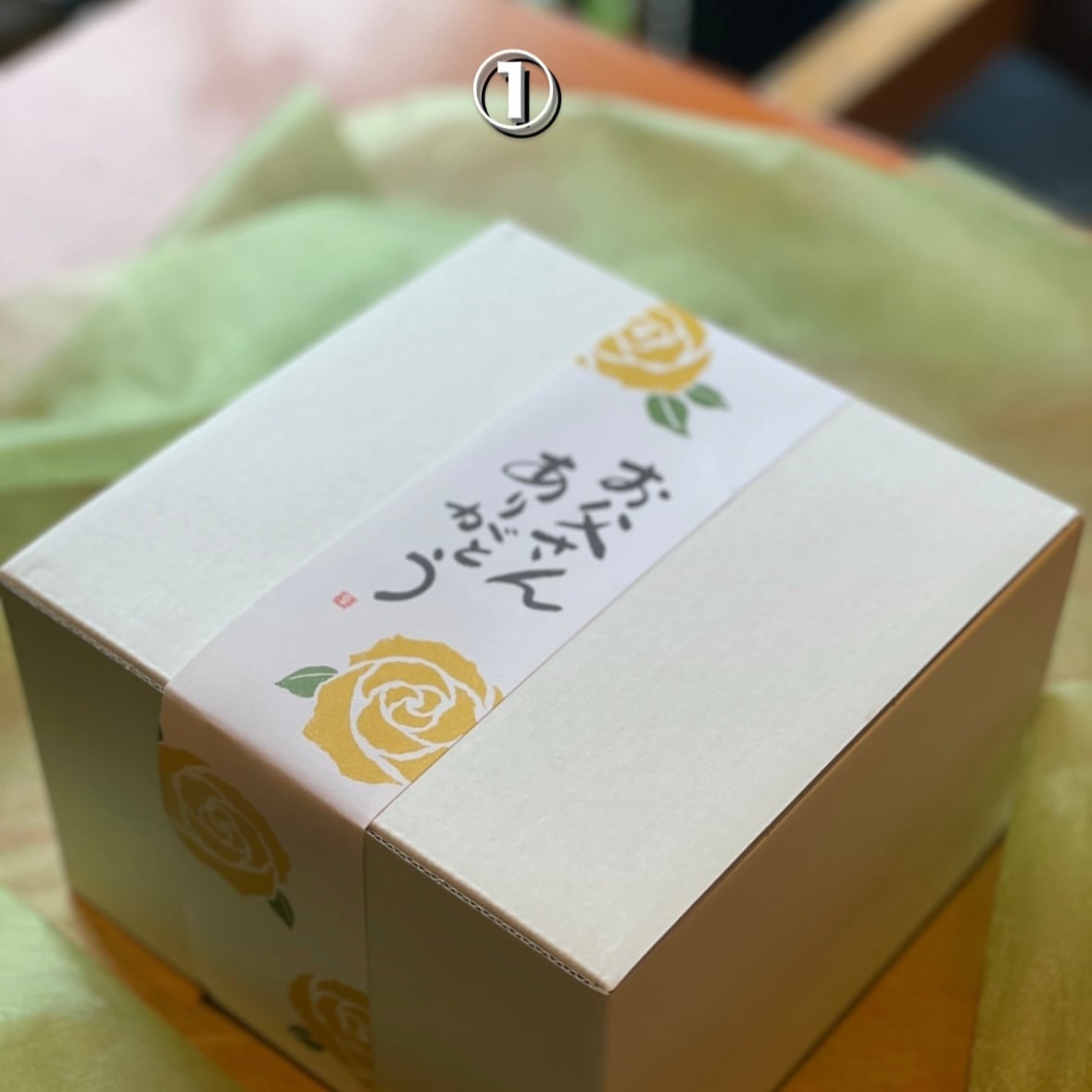 父の日ギフトセット