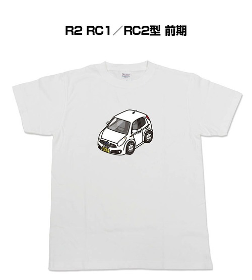 Tシャツ スバル R2 RC1／RC2型 前期【受注生産】
