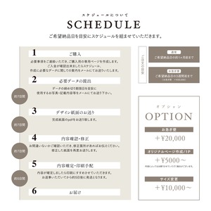 三つ折り｜プロフィールブック｜正方形｜6P　#04