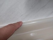 シャープ化学 SHARPIE バスシールパウチ 白 200g DIY用シリコーン系充填材 すきま補修 浴室 洗面台 タイル目地