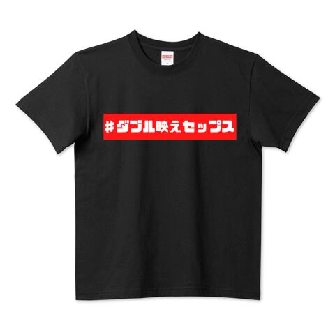 バイクTシャツ / タンクトップ (TRUSS) | Pay ID