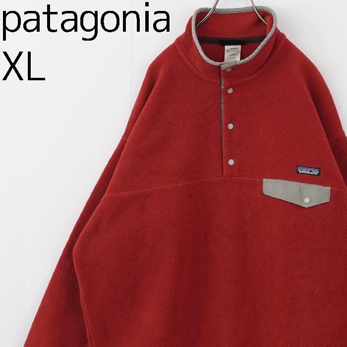 patagonia パタゴニア スナップT フリース ナイロン XL 赤 グレー