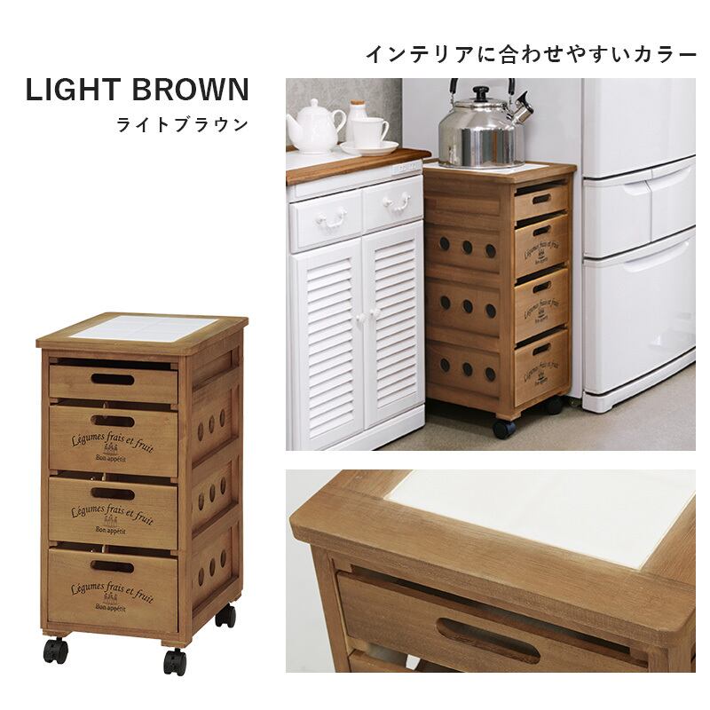 【完成品】キャスター付き木製ストッカー 引出4段 補助テーブル キッチン収納 2色展開 コンパクト スリム 幅30cm 高さ61.5cm