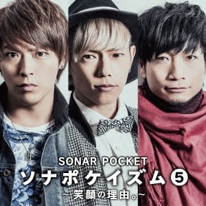 Mr.Kite/Live Innocent | PAY ID