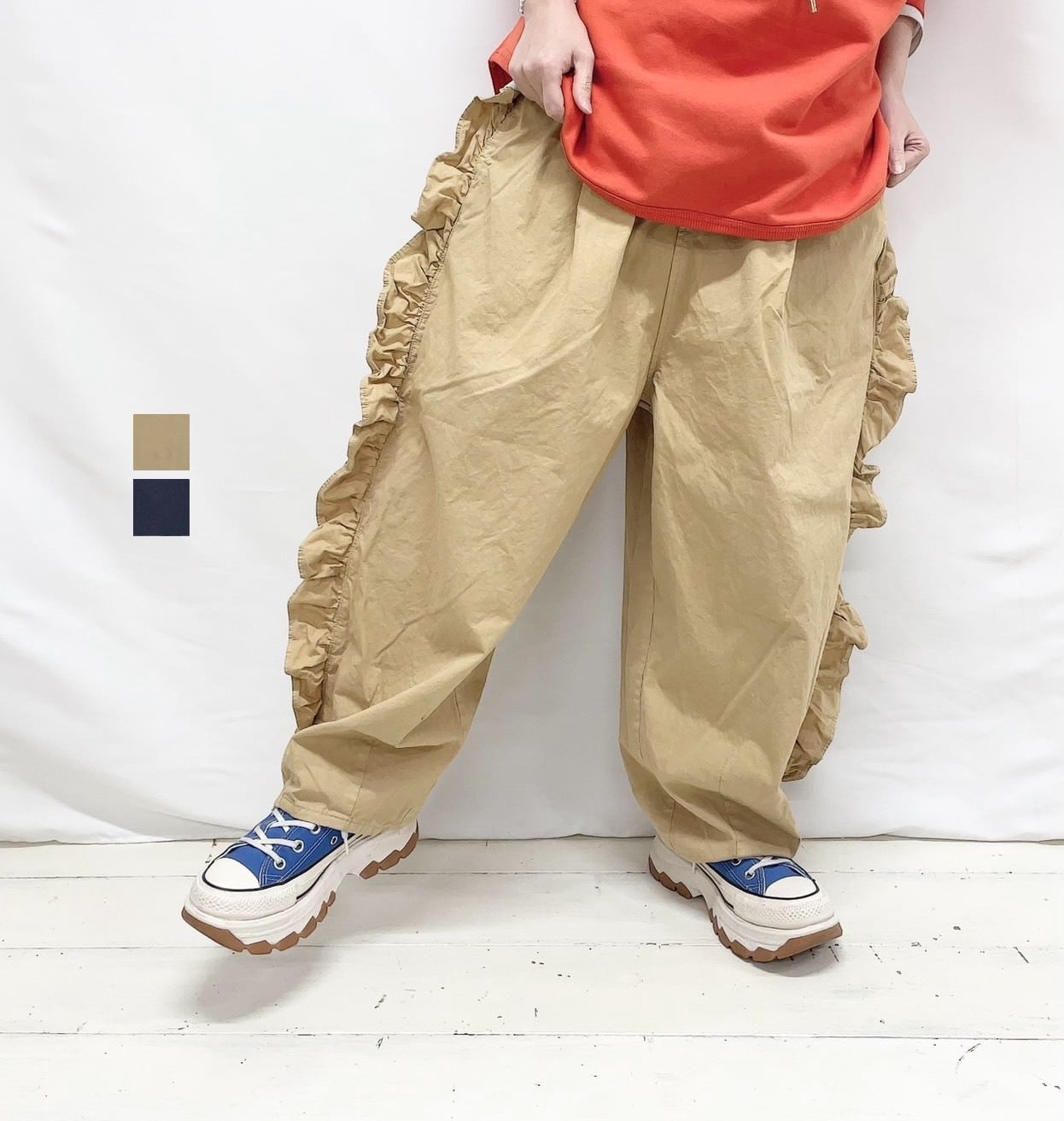 パンツ | syozikiya online shop