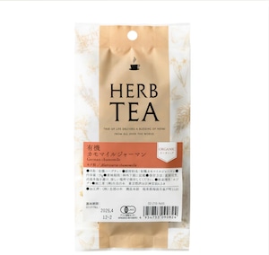 有機エルダーフラワー