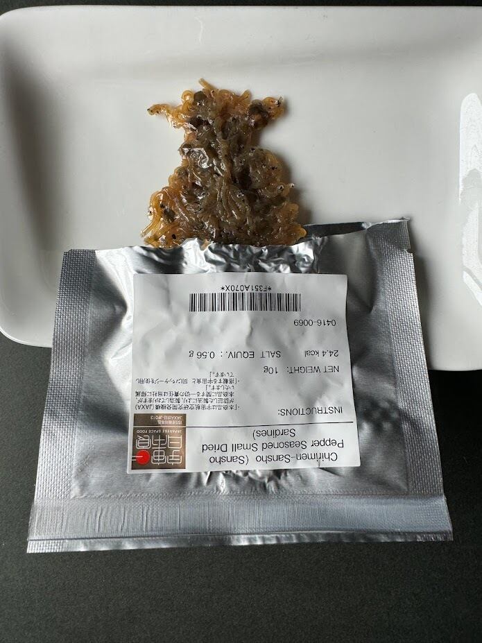 JAXA認証宇宙日本食｜瀬戸内海産のちりめんと国産山椒の実の宇宙食