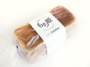 通販 もち姫食パン 1本入 2斤 通販 Panopano もち姫食パンの店 ギフトに お取り寄せに