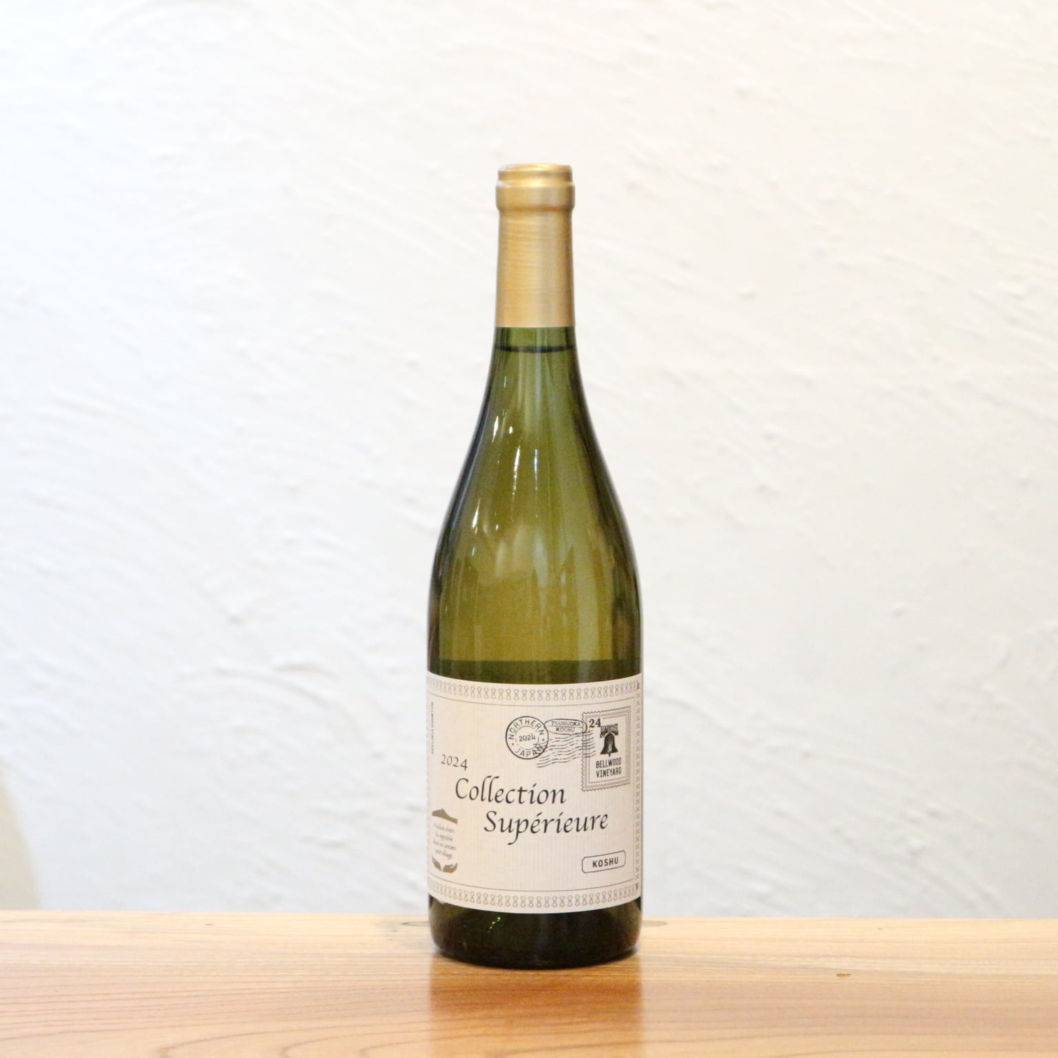 ベルウッドヴィンヤード 2024 コレクション スペリオール 甲州 koshu 白 750ml 限定1100本