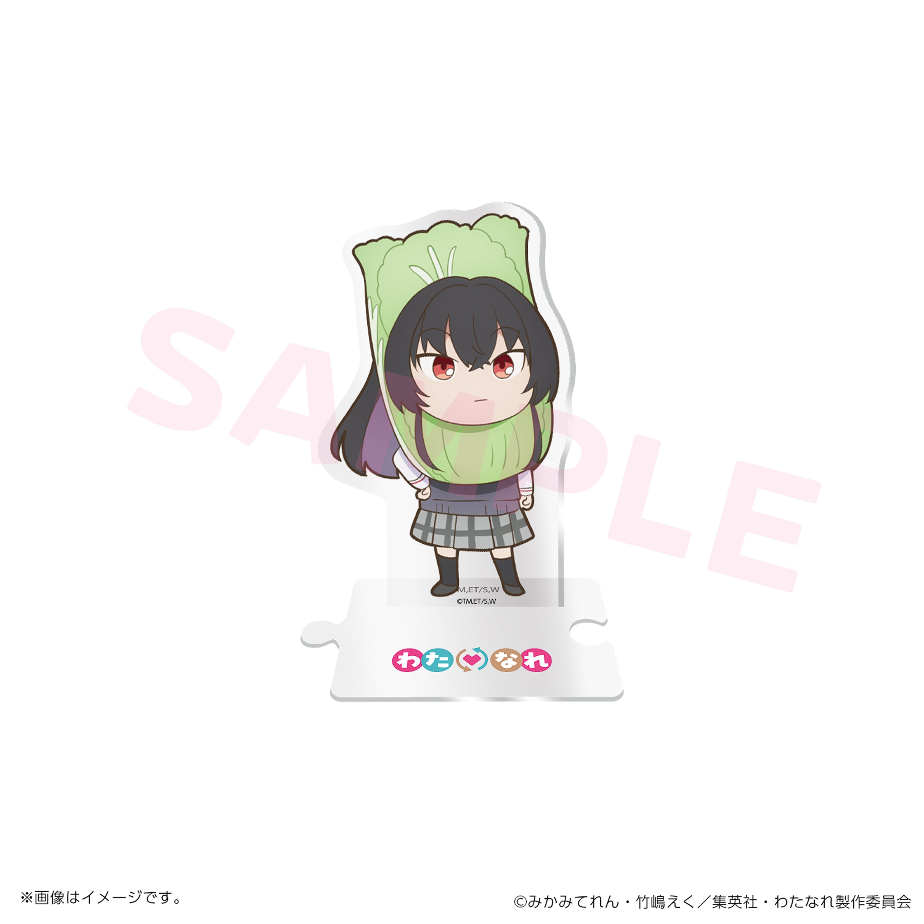 わたなれ】野菜SD ランダムミニアクリルスタンド（コンプリートセット