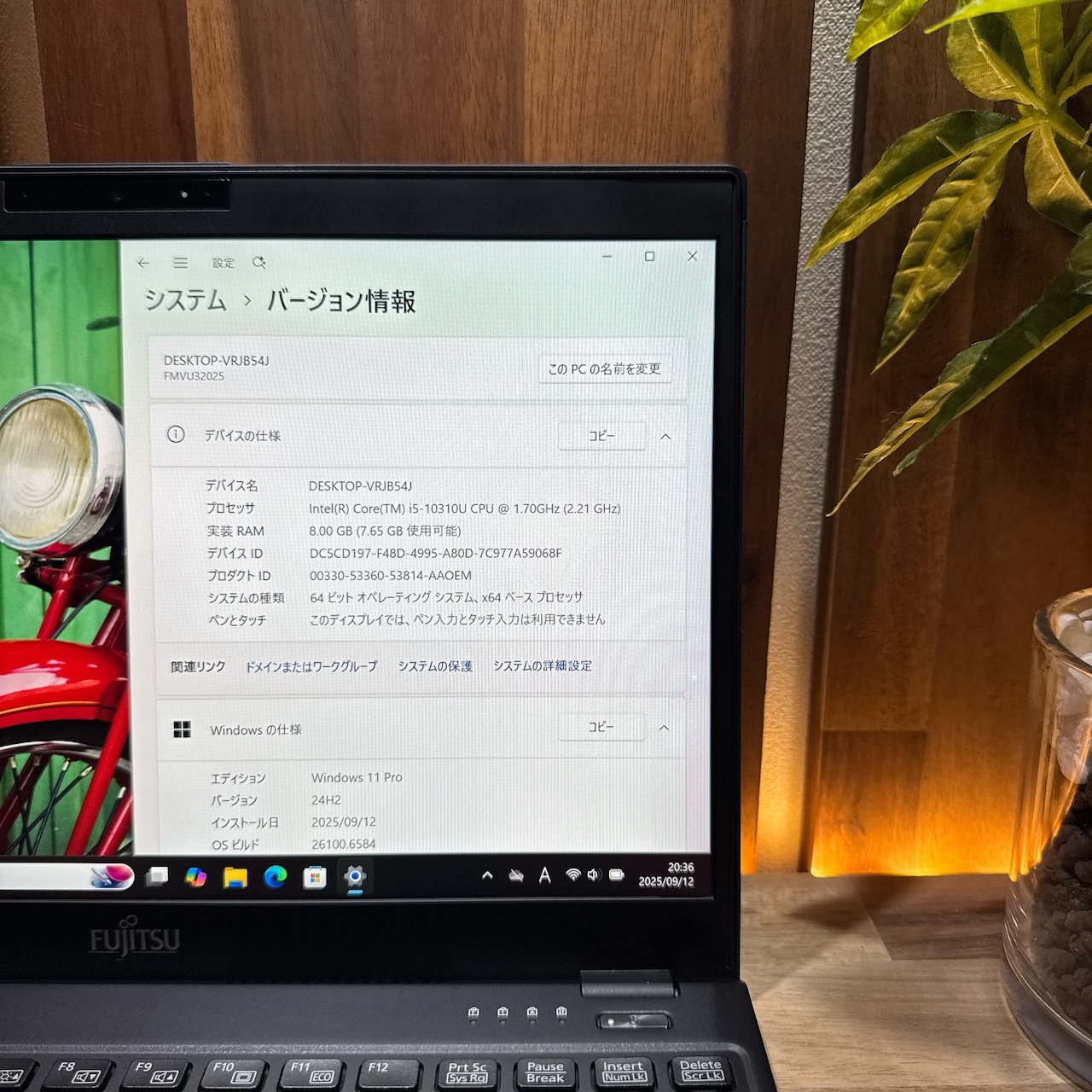 \ 公式ショップ限定価格❣️/超軽量《LTEモデル》LIFEBOOK U9310/E 第10世代 メモリ8GB SSD256GB フルHD ノートパソコン 安心サポート&3ヶ月保証付き