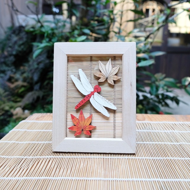 【インテリアART】すだれアートパネル 赤とんぼ 紅葉 赤 ナチュラル マグネット