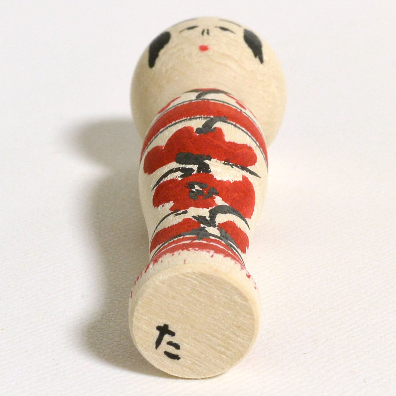 伝統こけし 約2.5寸 約7.5cm 鈴木敬 工人（作並系）#0370 | コケシア