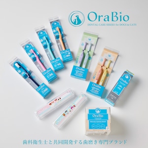 OraBio 初めての歯磨きお試し３点セット(お1人様１回限り)