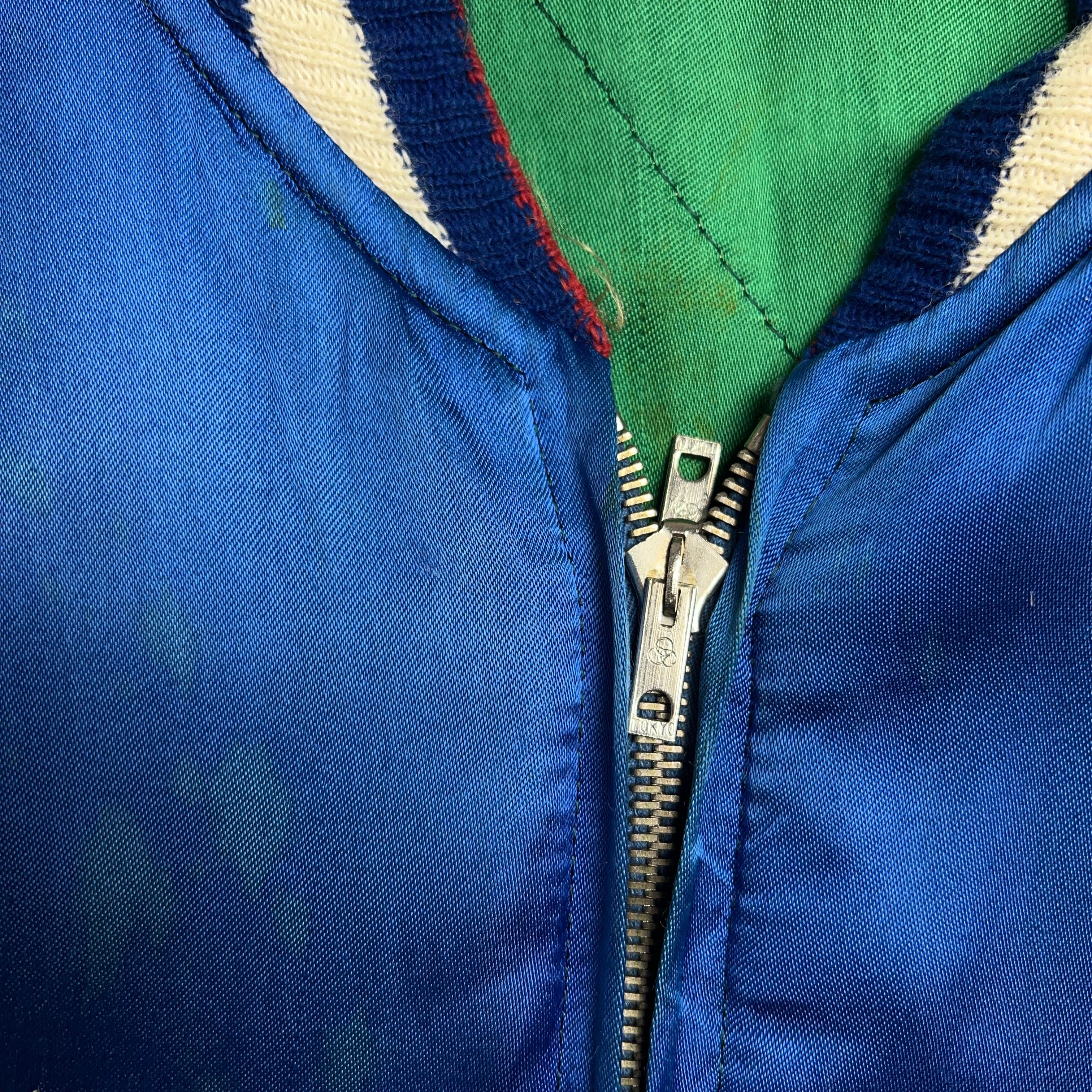 1950's SUKAJAN Souvenir Jacket Big Size 50年代 スカジャン 虎 鷲 鷹