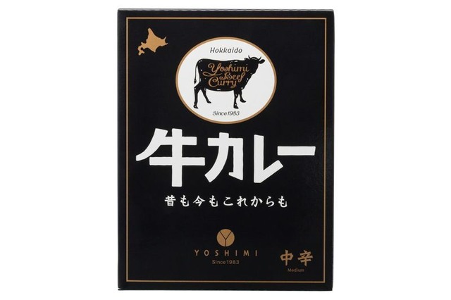＜YOSHIMI＞よしみ牛カレー