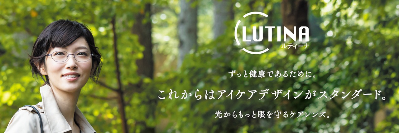 永久 PANTⅡ ｶﾗｰ02