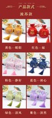 中国風吊り下げ式香袋｜漢服飾り